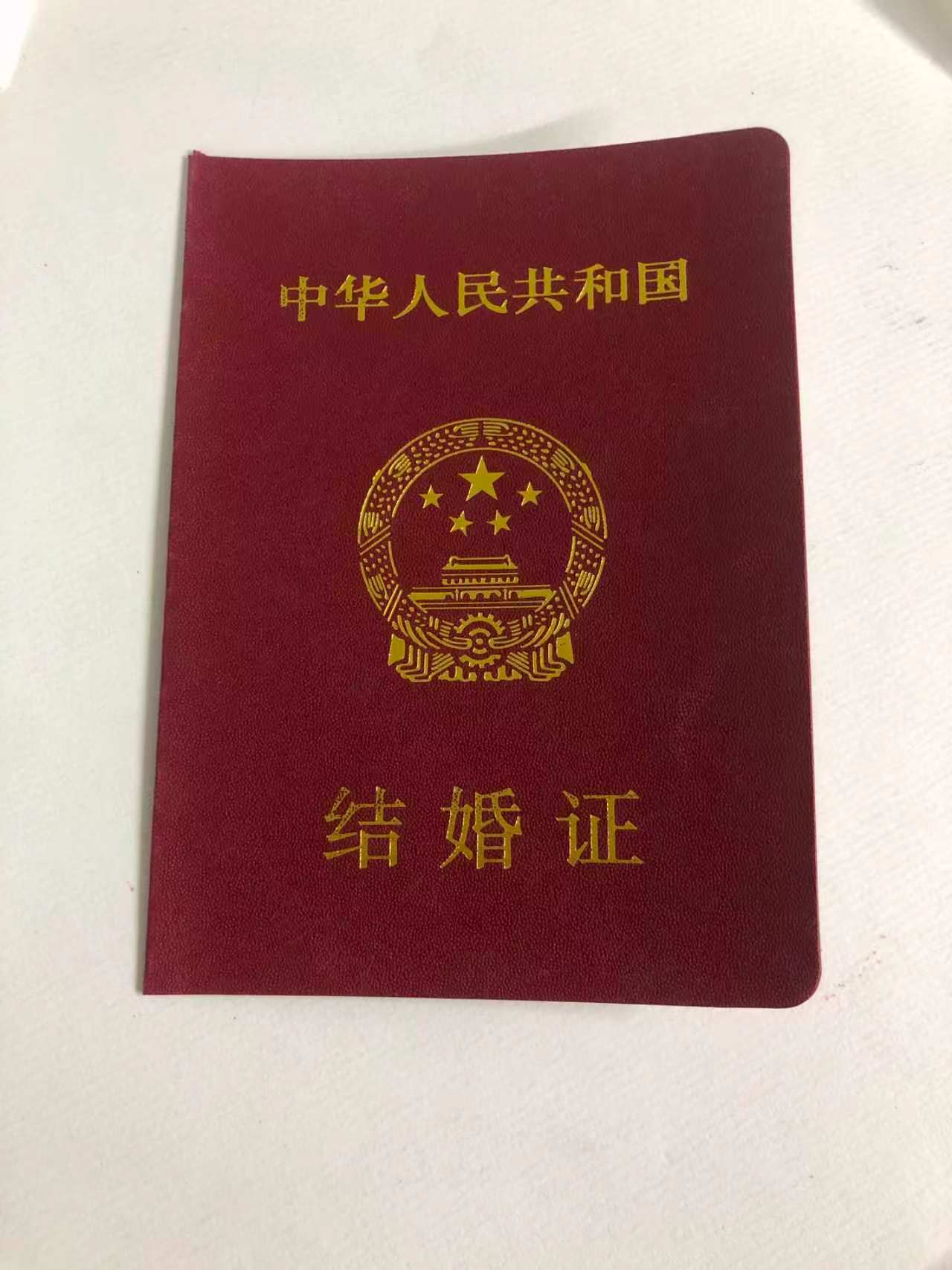 证件制作需要什么材料？网上清单 vs 线下实测差异